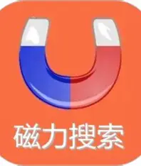 磁力搜索官网